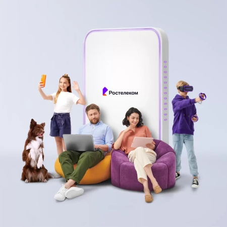 Технологии выгоды Ростелеком в станица Кужорская