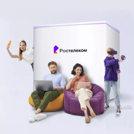 Технологии доступа Ростелеком в станица Кужорская